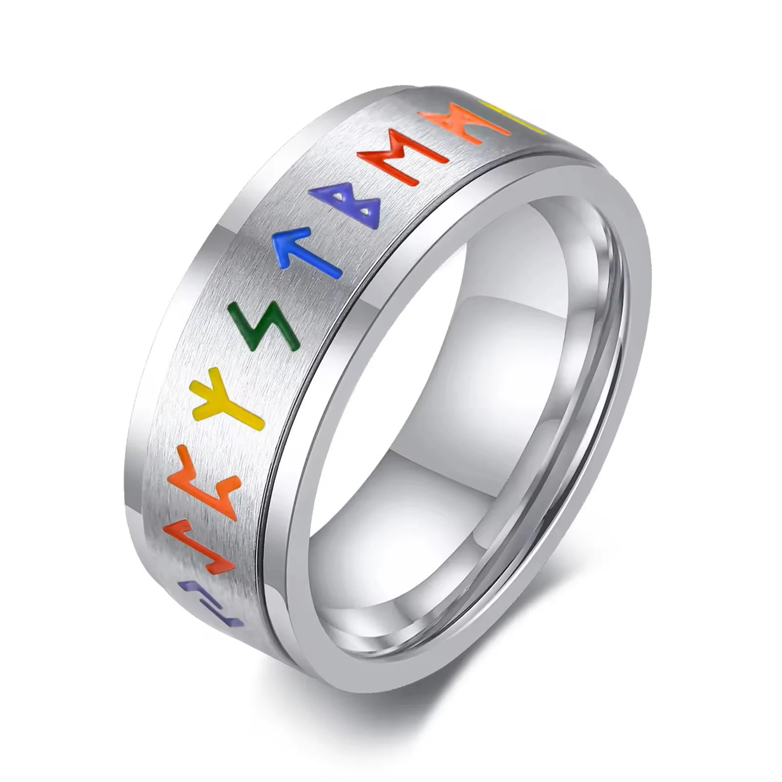 Norse Rune Pride Ring